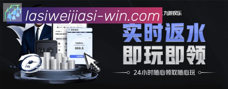 奖项2